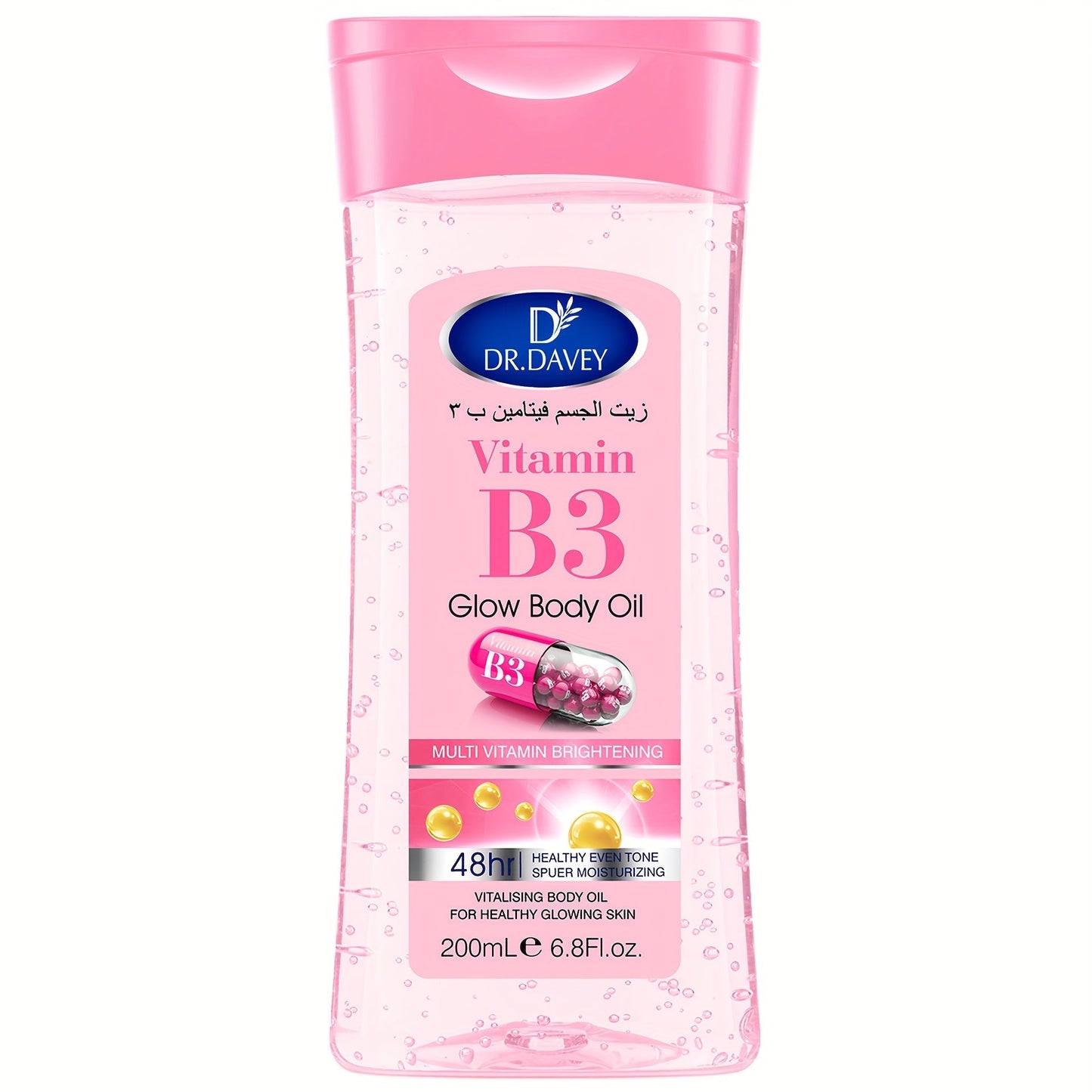 Aceite Corporal GlowB3 – Dr. Davey